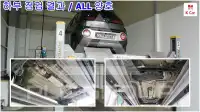 2024 Hyundai Casper