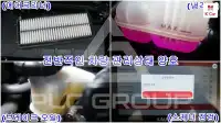 2024 Hyundai Casper