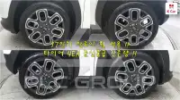 2024 Hyundai Casper