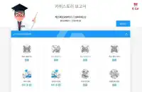 2024 Hyundai Casper