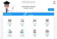 2024 Hyundai Casper