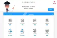 2024 Hyundai Casper