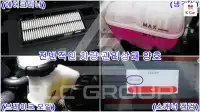 2024 Hyundai Casper