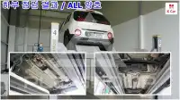 2024 Hyundai Casper