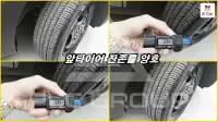 2024 Hyundai Casper