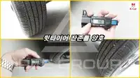 2024 Hyundai Casper