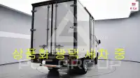 2024 Hyundai Porter