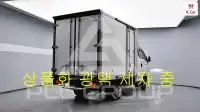 2024 Hyundai Porter