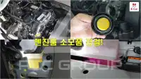 2024 Hyundai Porter