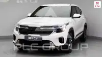 2024 KIA Celltos