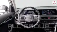 2024 KIA Celltos