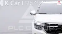 2024 KIA Celltos