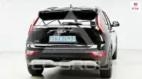 2024 KIA Niro
