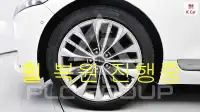 2024 KIA K9