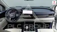 2024 KIA Carnival