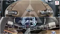 2024 Genesis G80