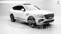 2024 Genesis GV80