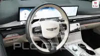 2024 Genesis GV80