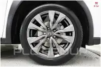 2024 Lexus UX
