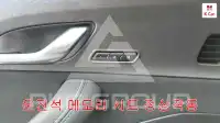2025 Renault Samsung Clio