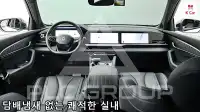 2025 Renault Samsung Clio