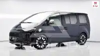 2025 Hyundai Staria
