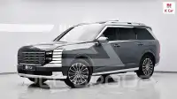2025 Hyundai Palisade