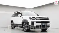 2025 Hyundai Santa Fe