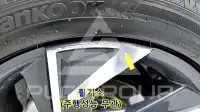 2025 Hyundai Avante