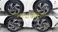2025 Hyundai Avante