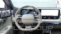 2025 Hyundai Ioniq
