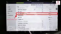 2025 Hyundai Ioniq