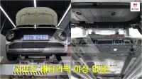 2025 Hyundai Casper