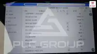 2025 KIA EV3