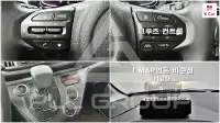 2025 KIA Ray
