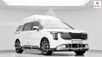 2025 KIA Carnival