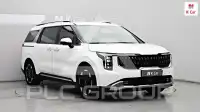 2025 KIA Carnival