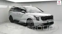 2025 KIA Carnival
