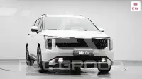 2025 KIA Carnival