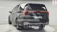2025 KIA Carnival