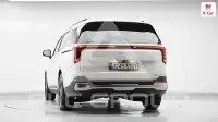 2025 KIA Carnival