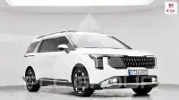 2025 KIA Carnival