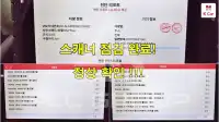 2025 GM Daewoo Trax