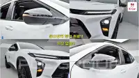 2025 GM Daewoo Trax