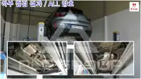 2025 GM Daewoo Blazer