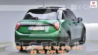 2025 Mini Cooper