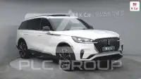2025 Lincoln Aviator