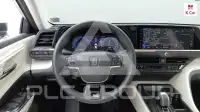 2025 Toyota Crown