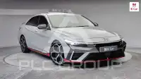 2026 Hyundai Avante
