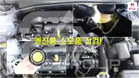 2026 Hyundai Avante